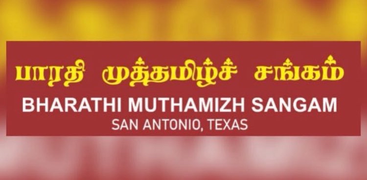 challenge background