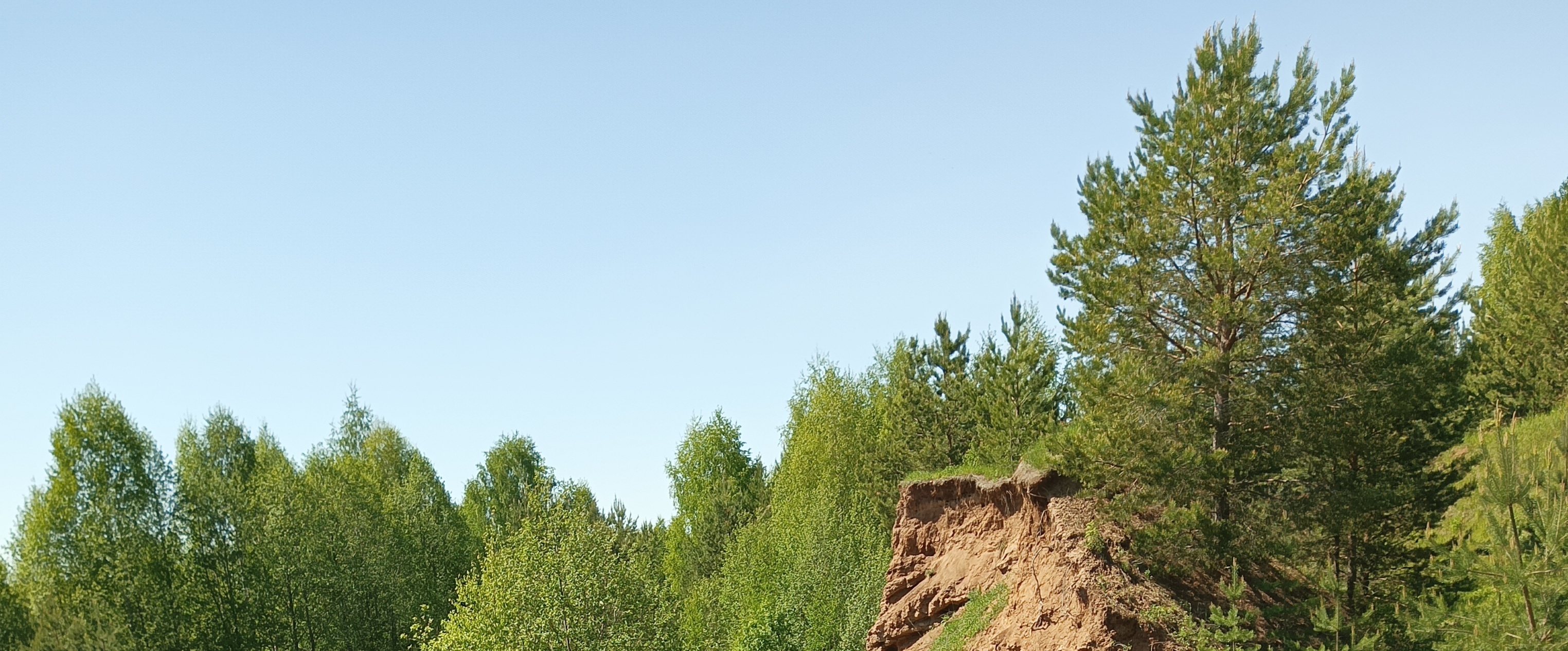 challenge background