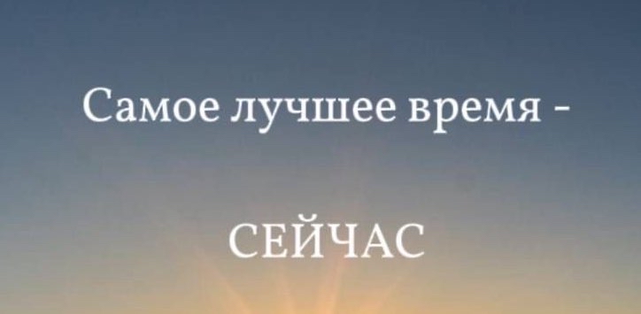 challenge background