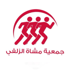 #صحتك_بالمشي تحدي الخطوات رقم 7 الأسبوع الثاني icon