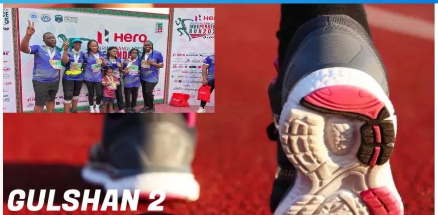 challenge background