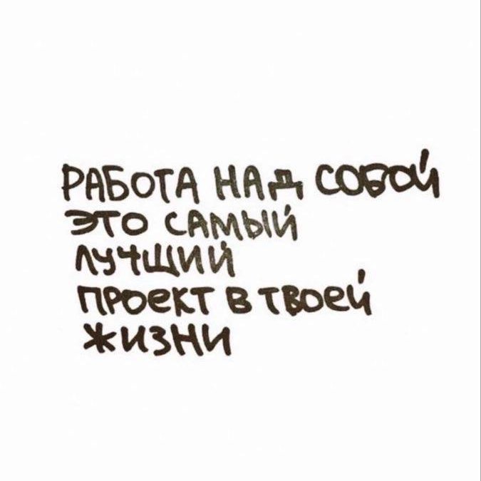 сМЫслово logo