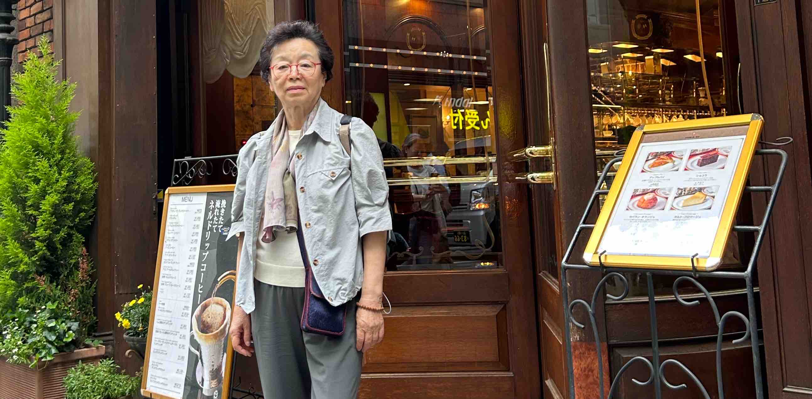 challenge background