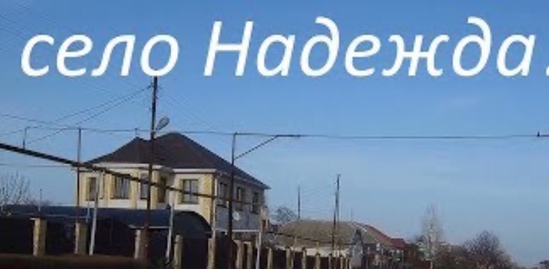 challenge background