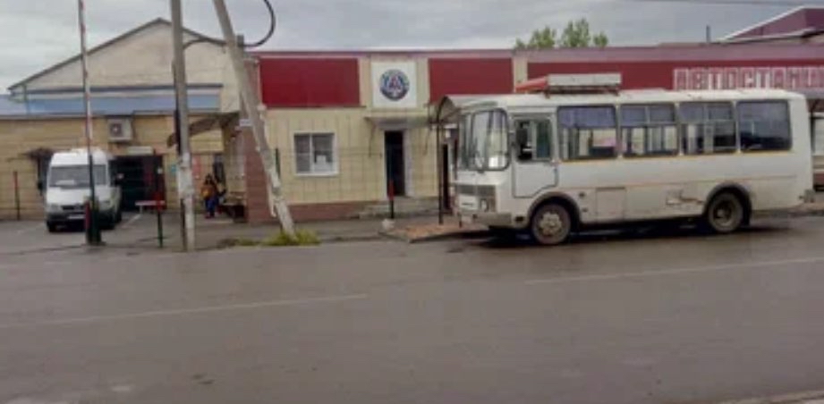 challenge background