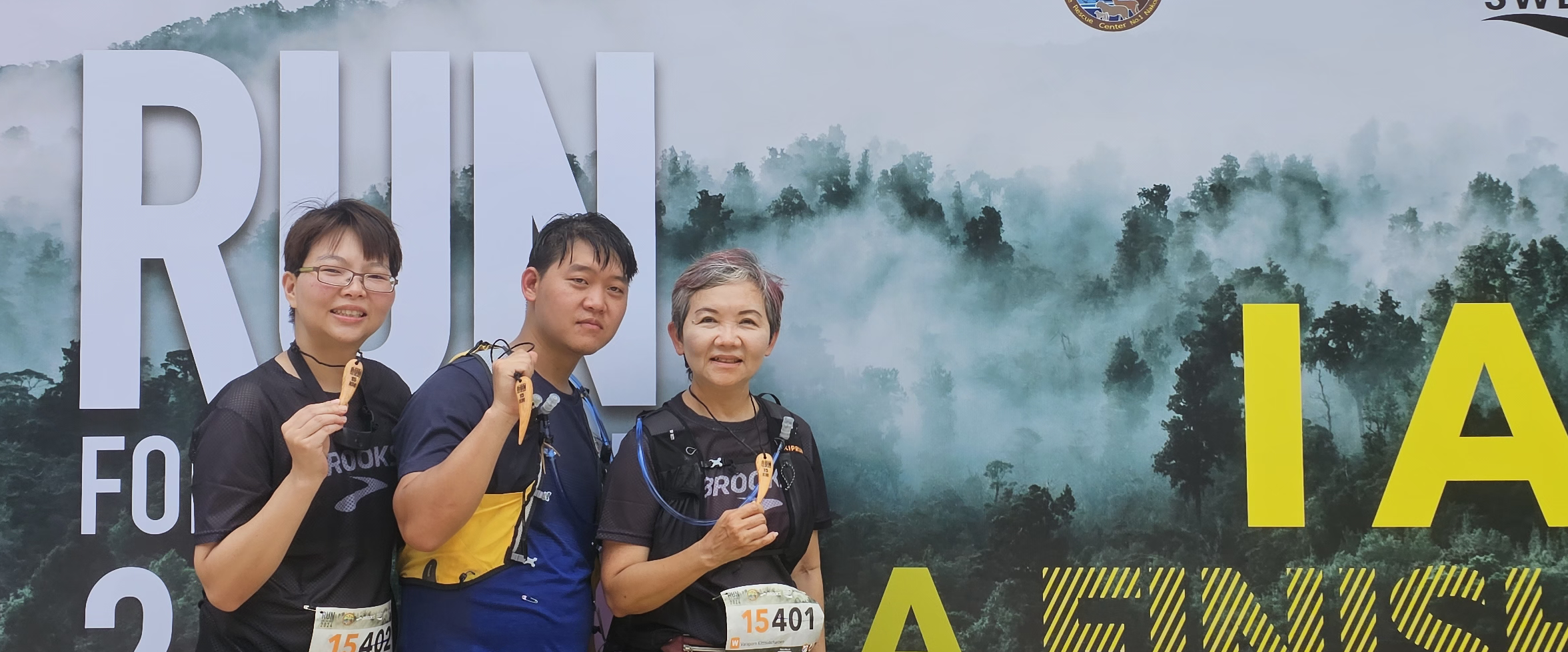 challenge background