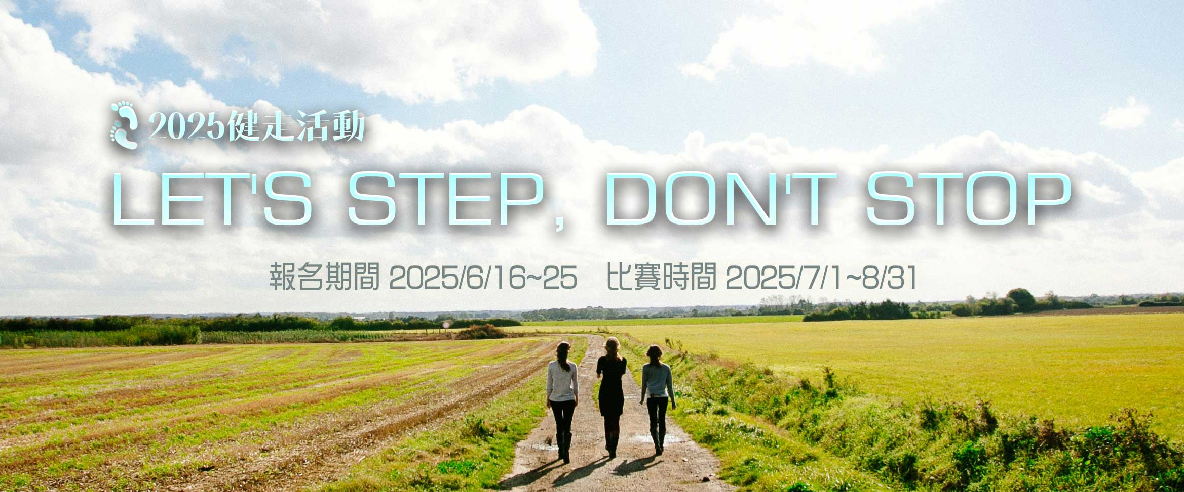 challenge background