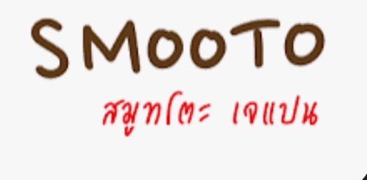 challenge background