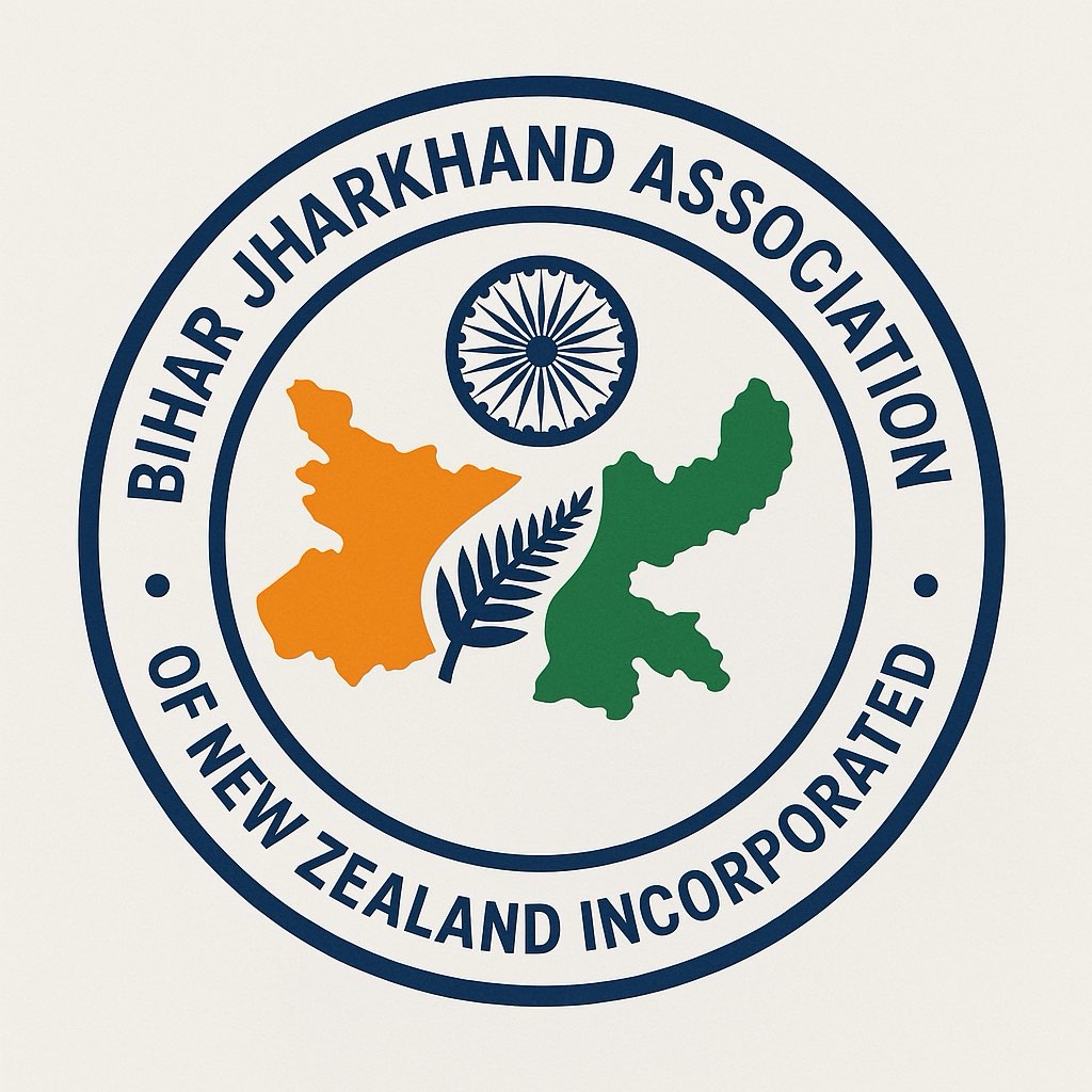 BJANZ Walkers Club logo