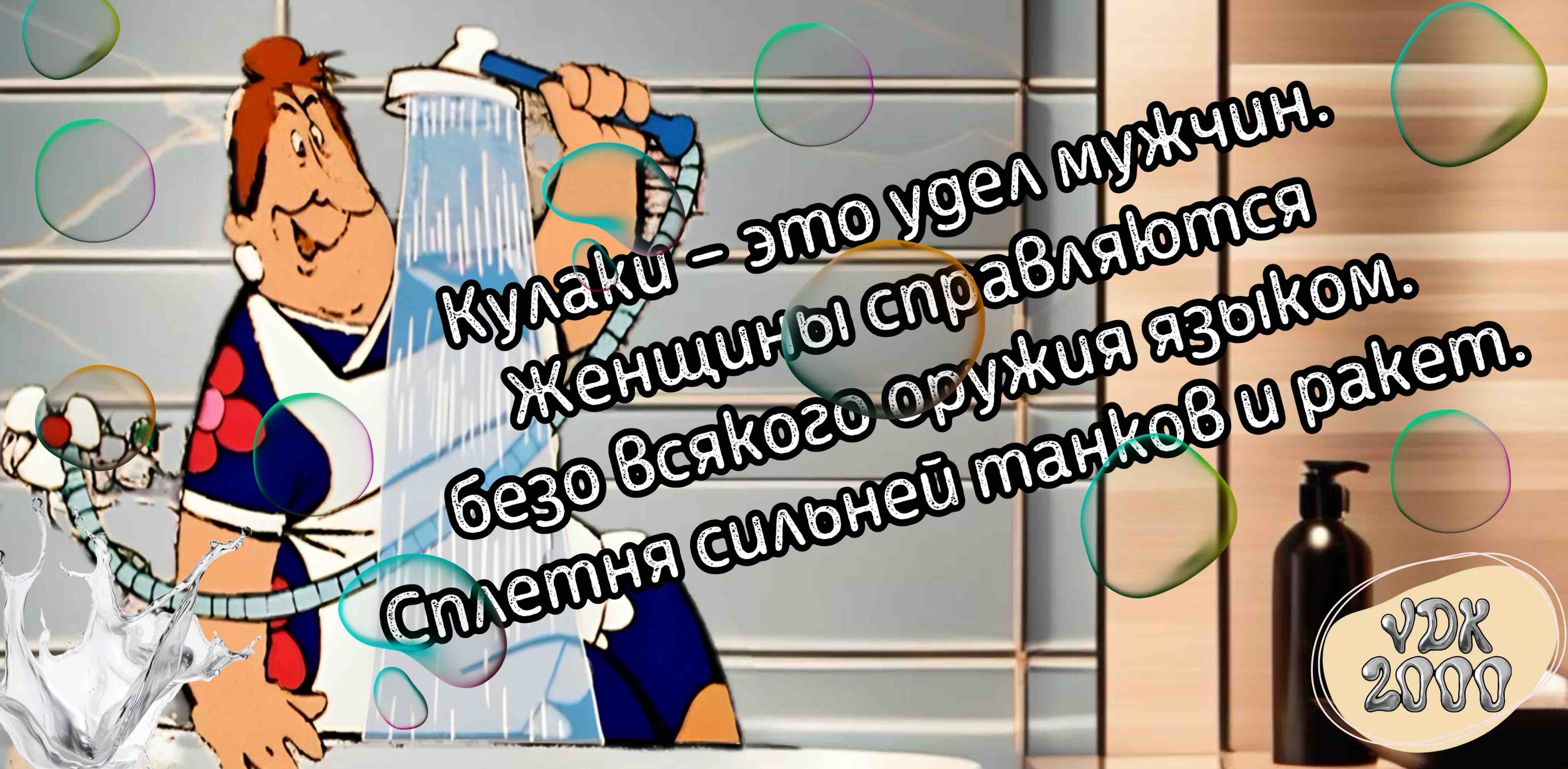 ✨Ходим с великими. Август ✨ logo