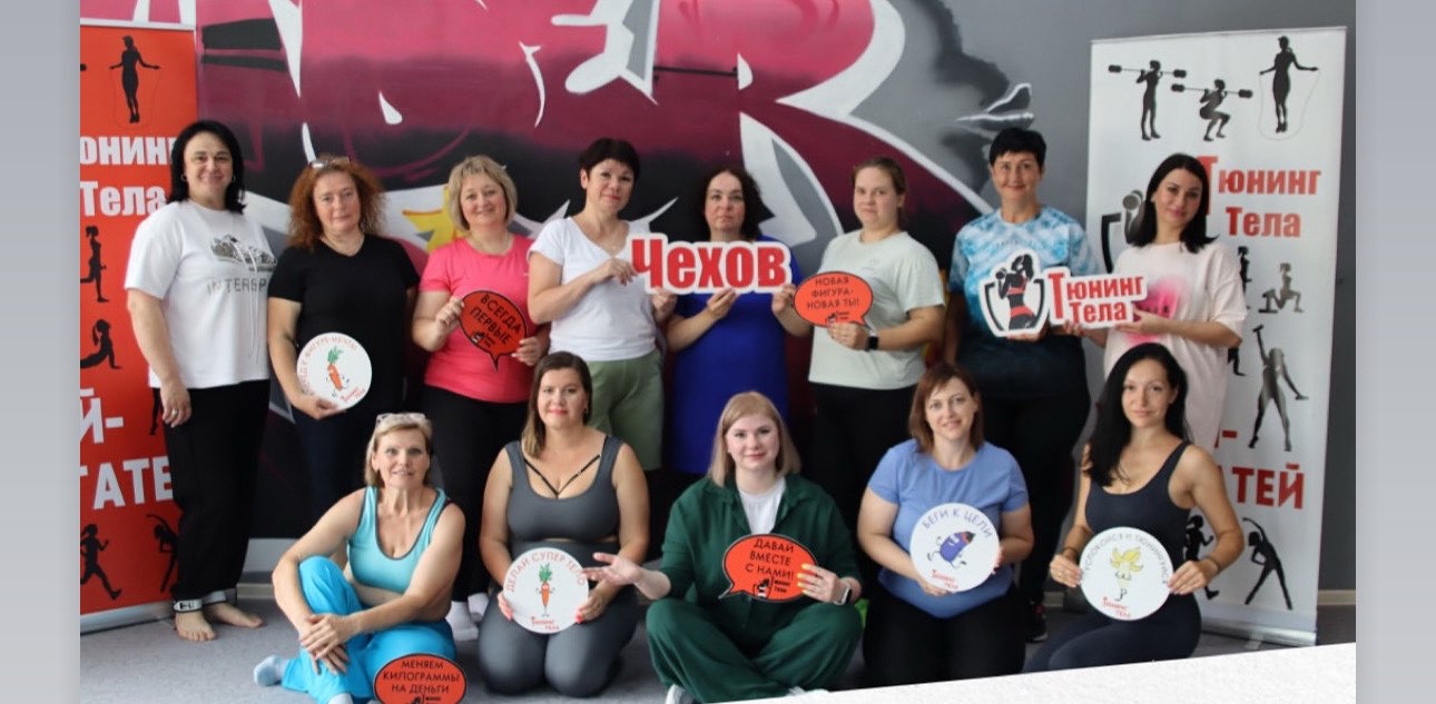 challenge background