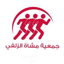 تحدي الخطوات الصيفي رقم 8 ( 6000 ) باليوم icon
