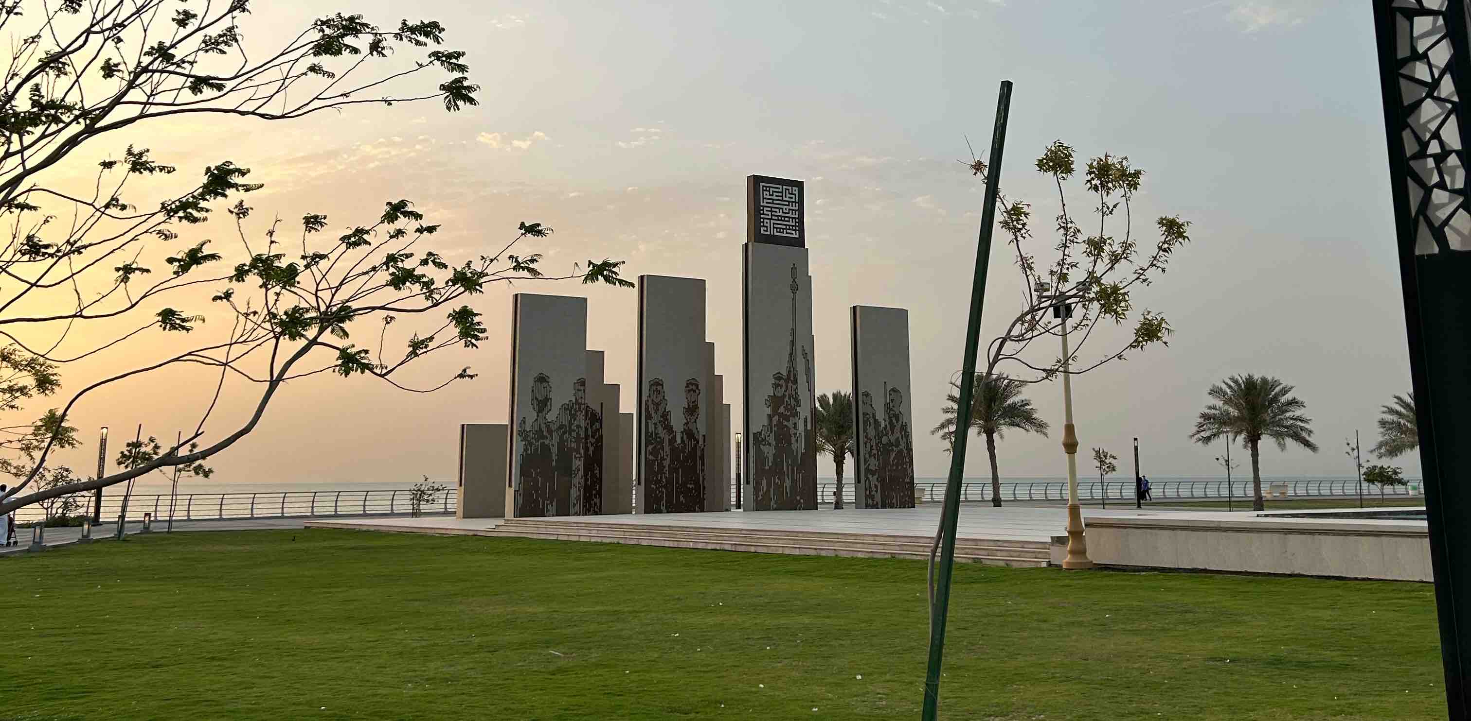 challenge background