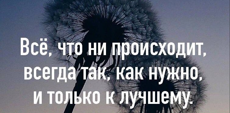 challenge background