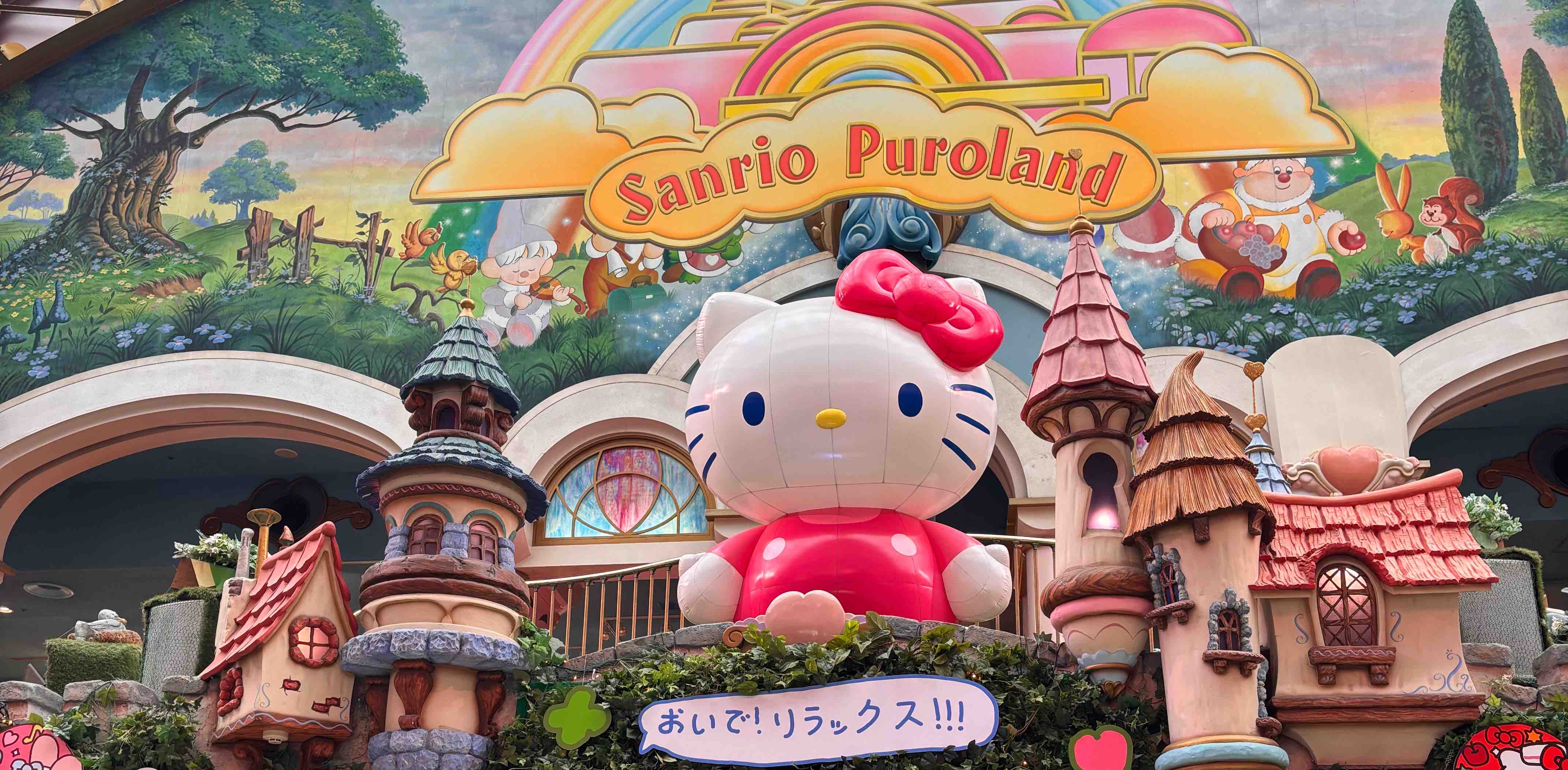 challenge background