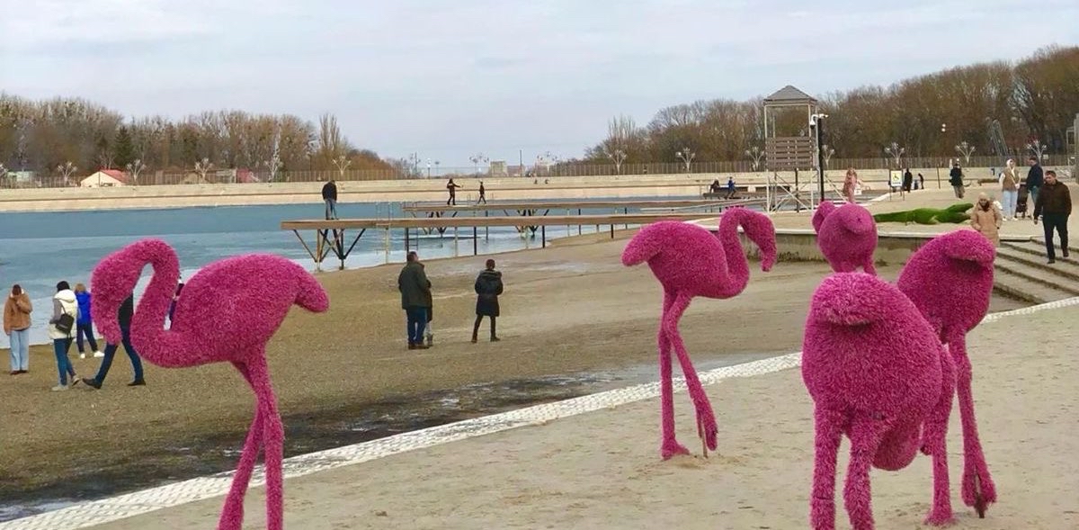 challenge background