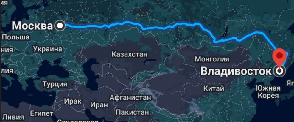 Москва - Владивосток logo