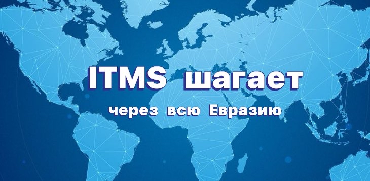 challenge background