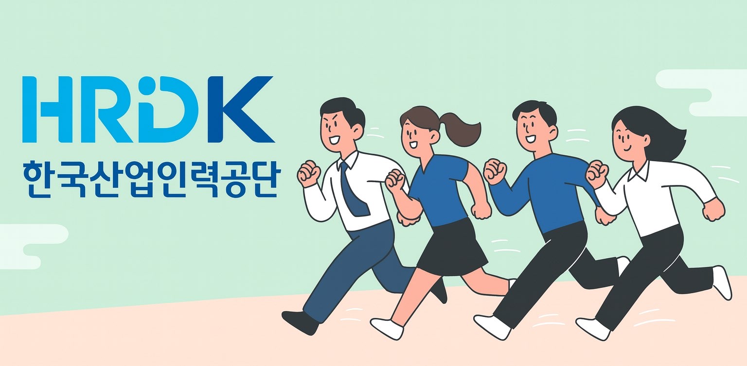 challenge background