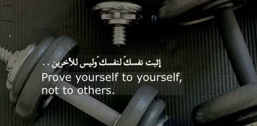 challenge background