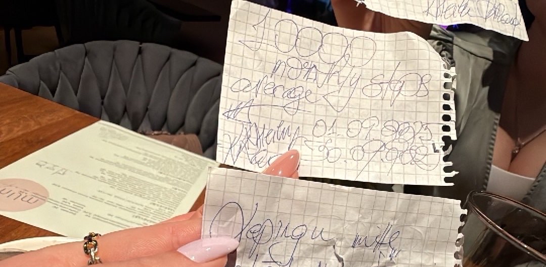 challenge background