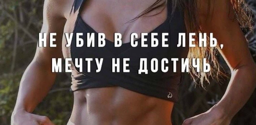 challenge background