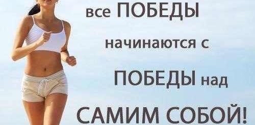 challenge background