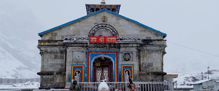 challenge background