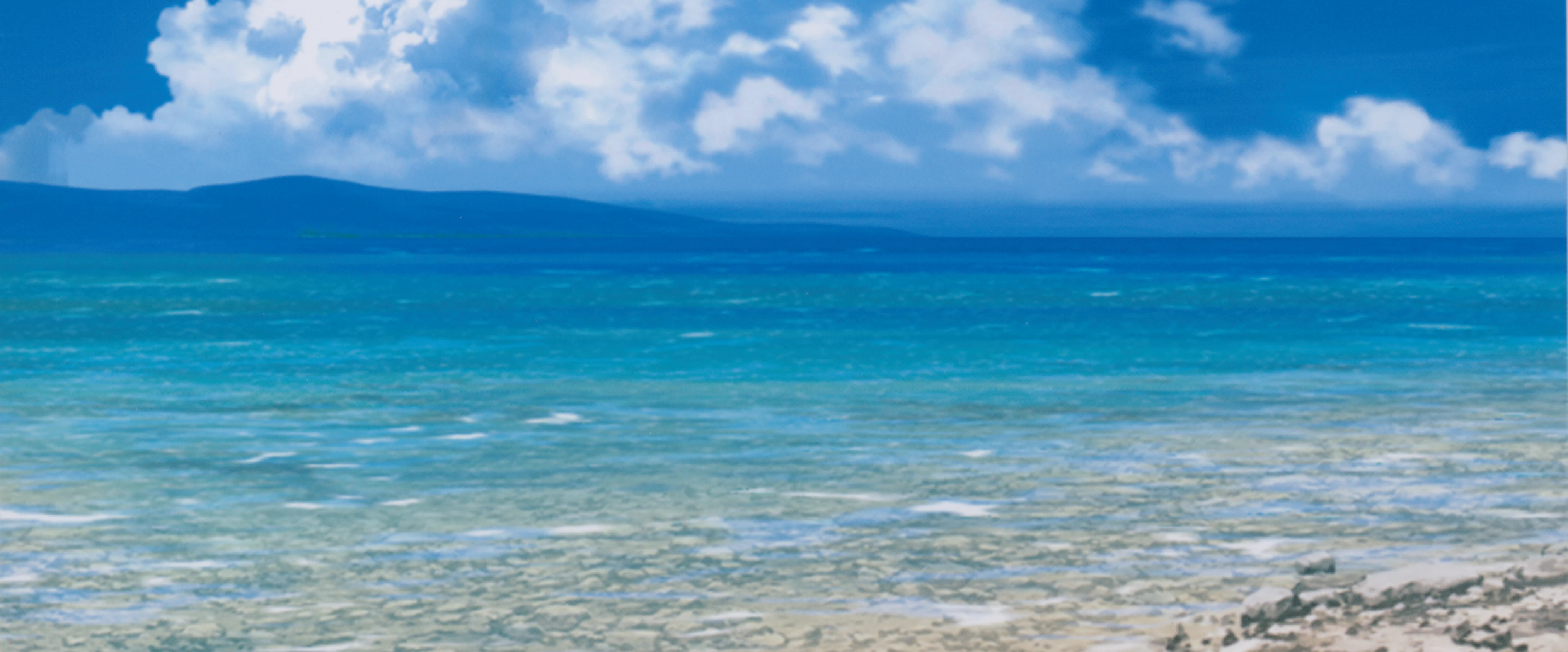 challenge background