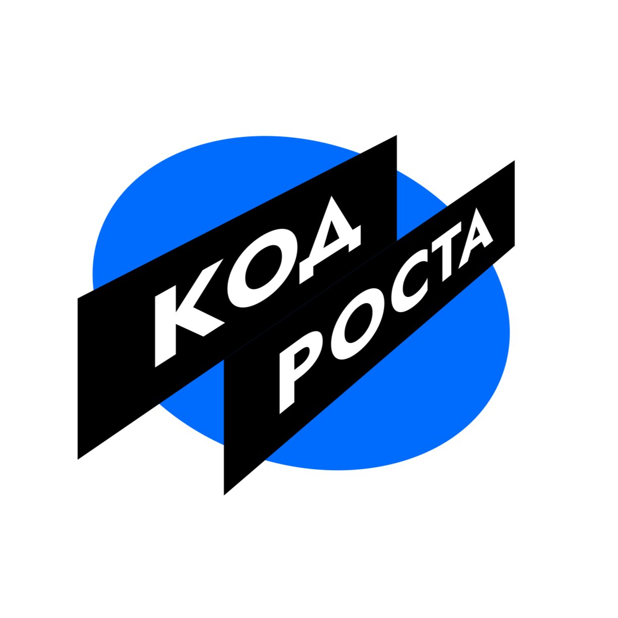 Код Роста logo