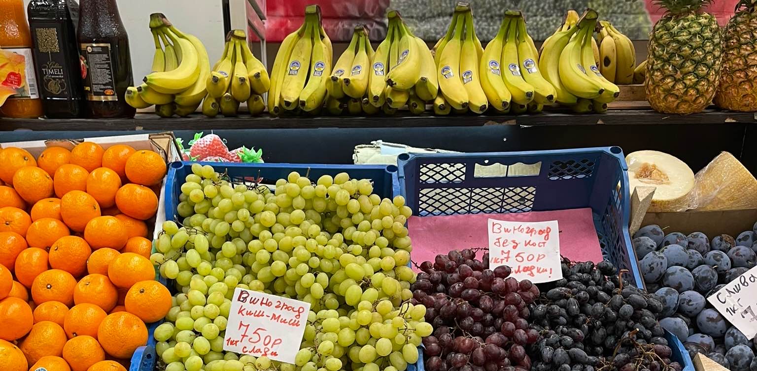 challenge background