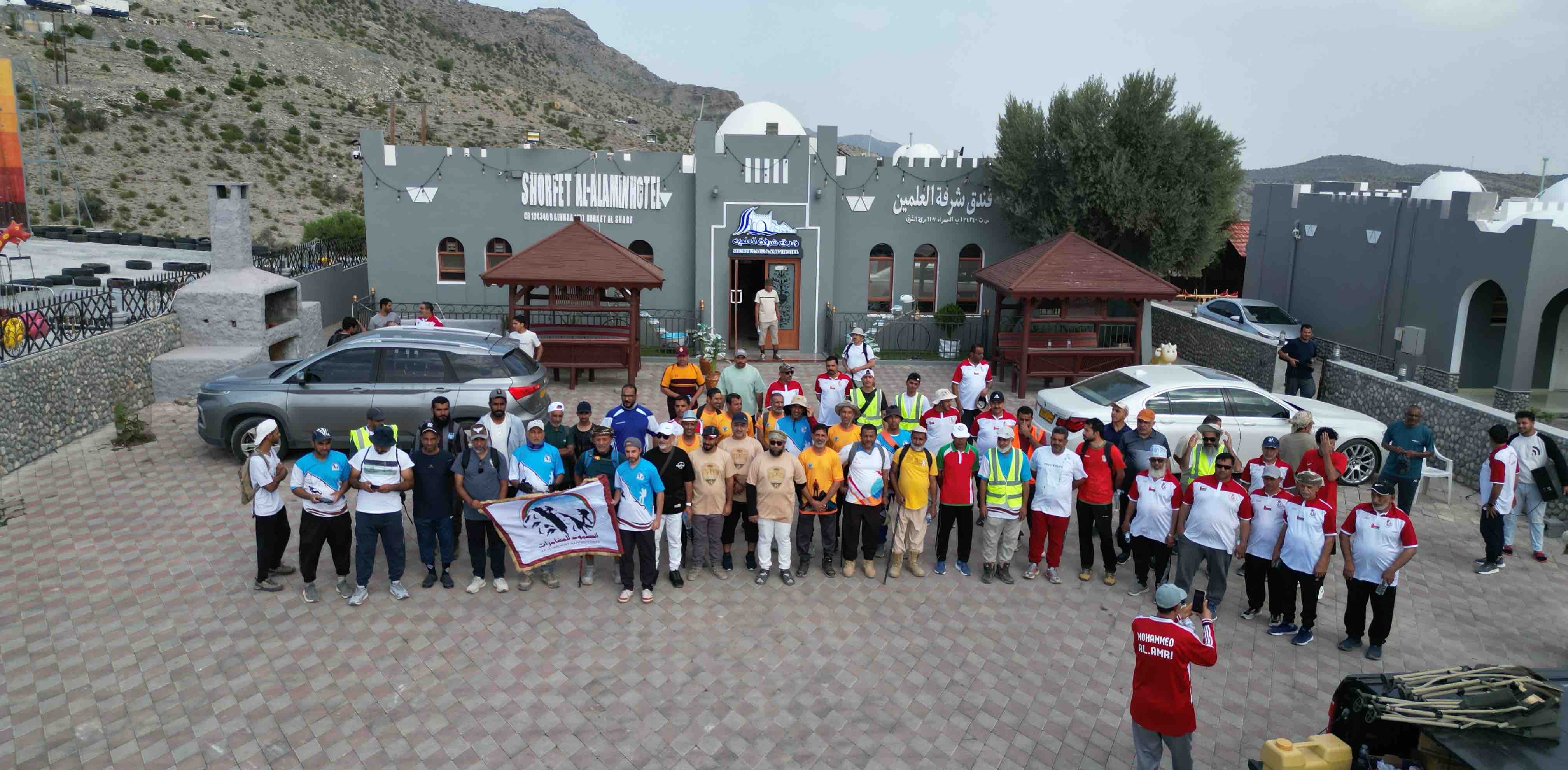 challenge background