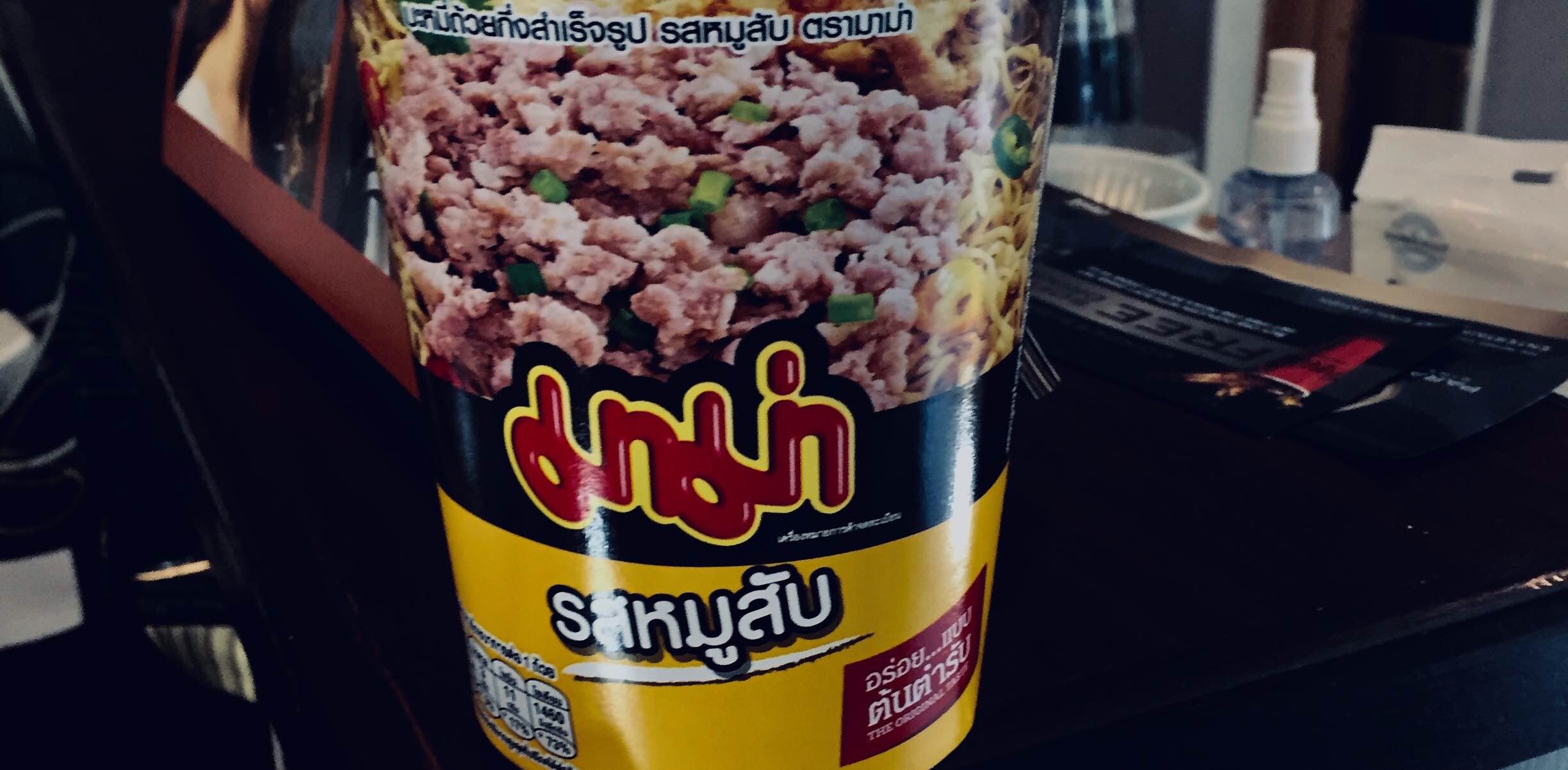 challenge background