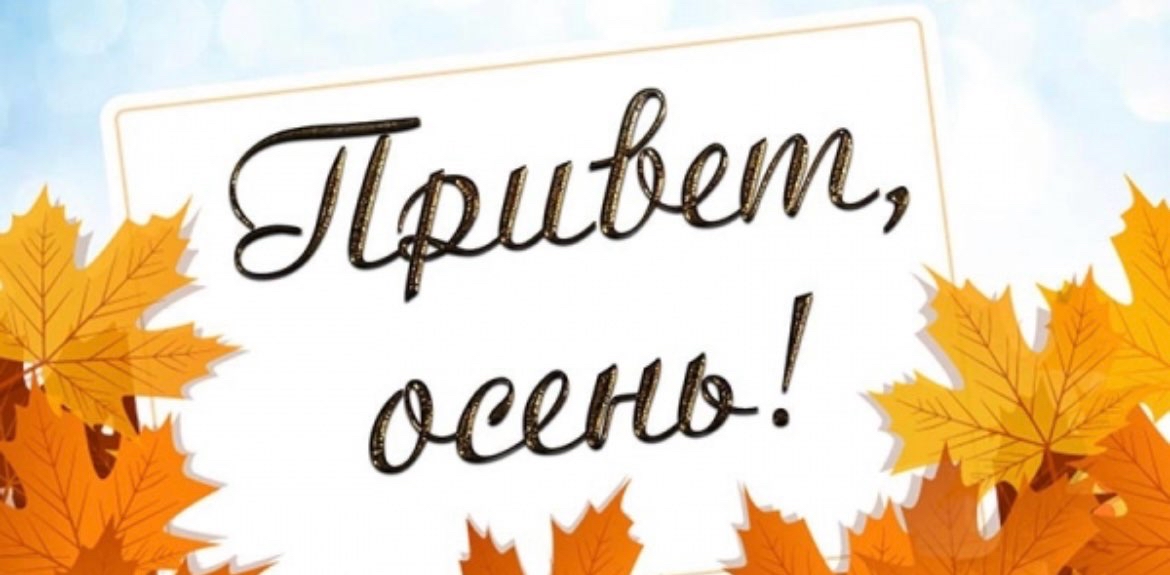 challenge background