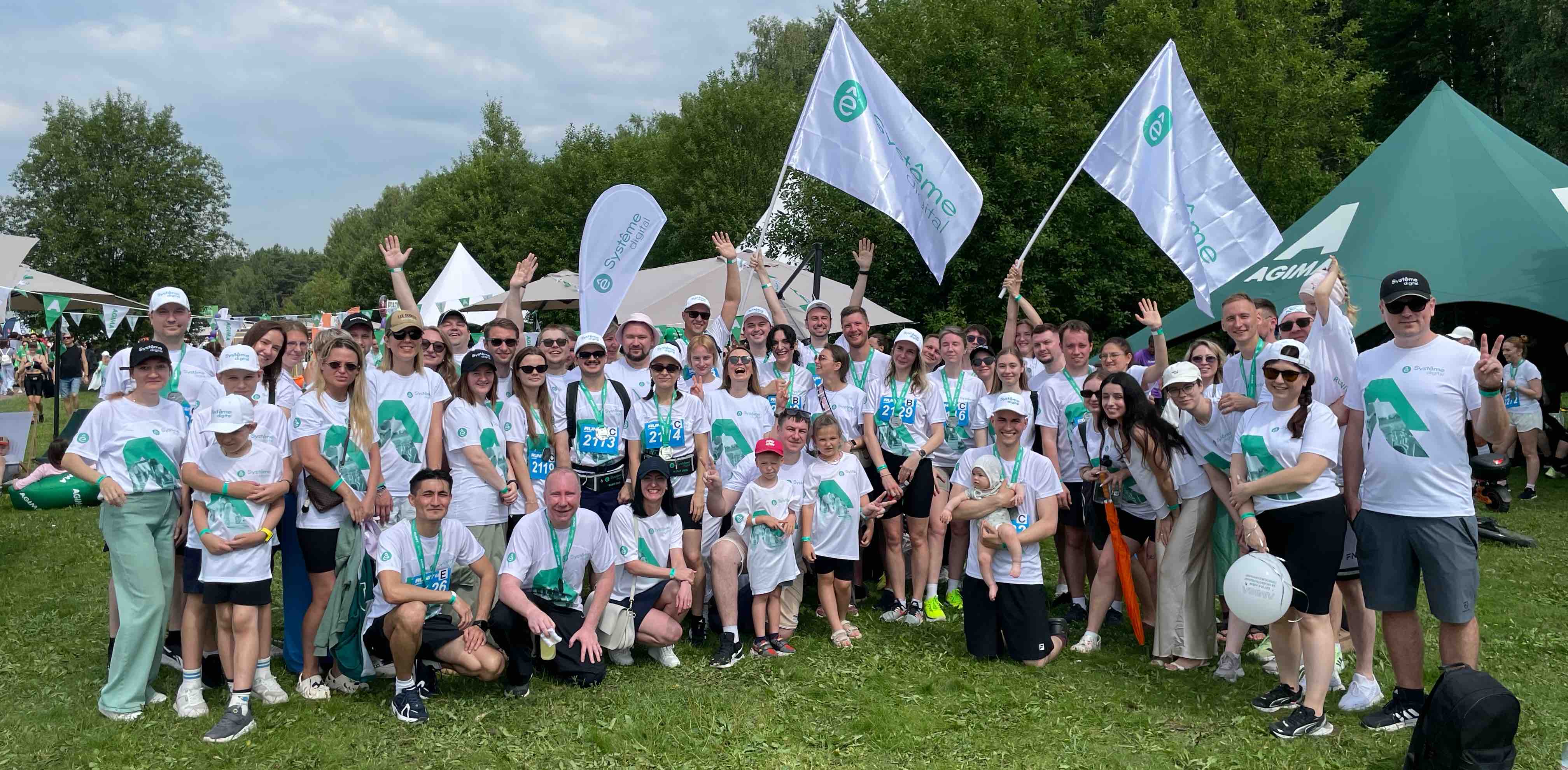 challenge background