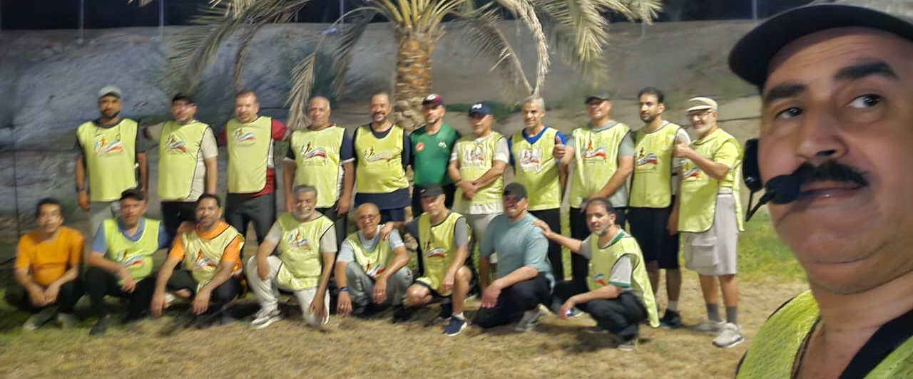 challenge background