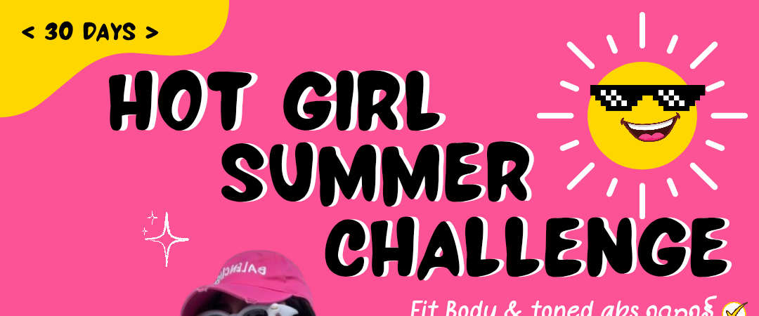 challenge background