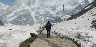 challenge background