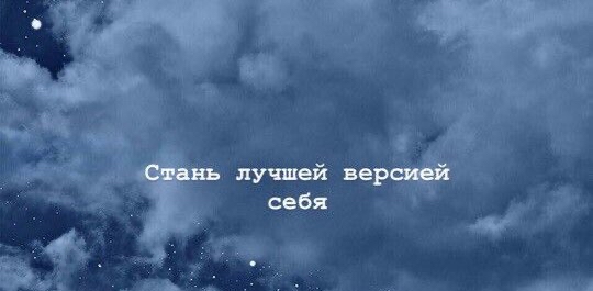 challenge background