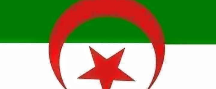 challenge background