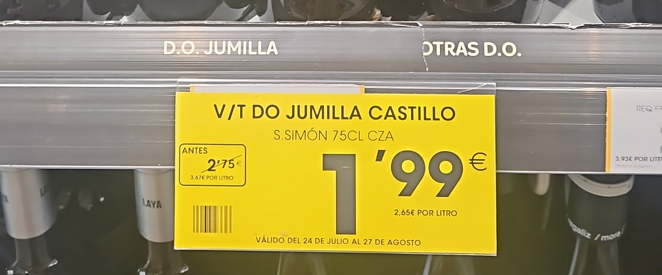 challenge background