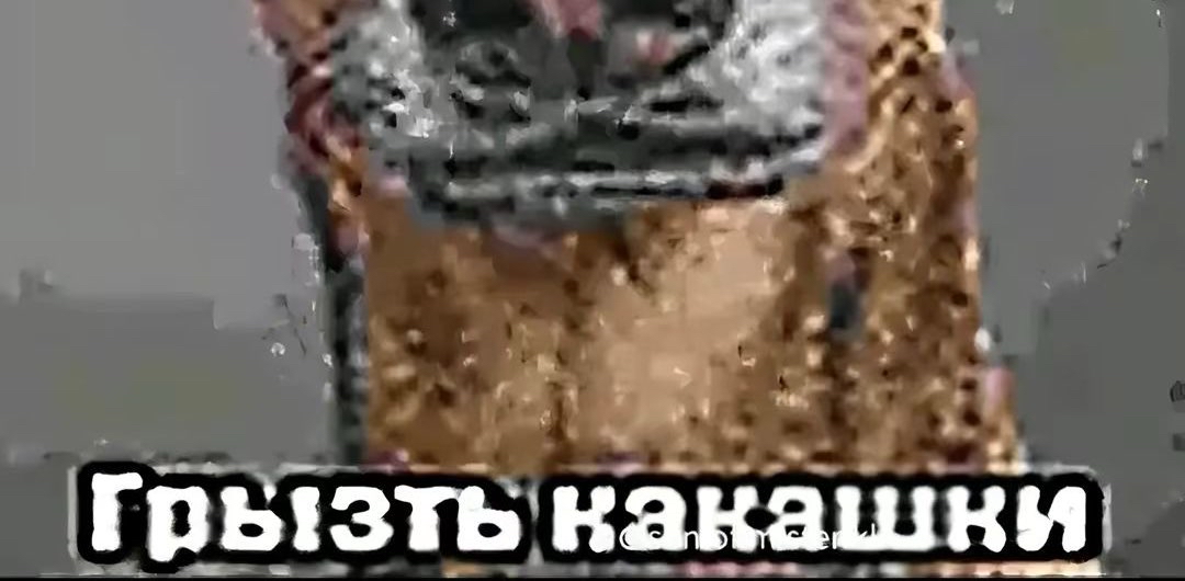 challenge background