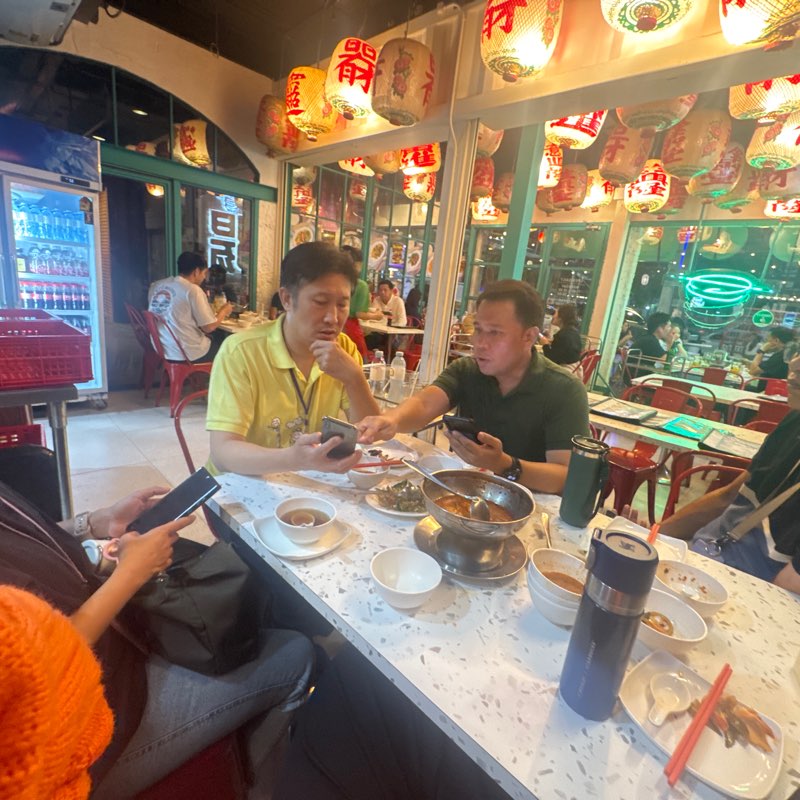 ดวงยี่หวา logo