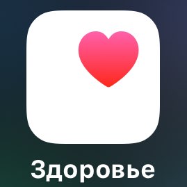 Моё logo