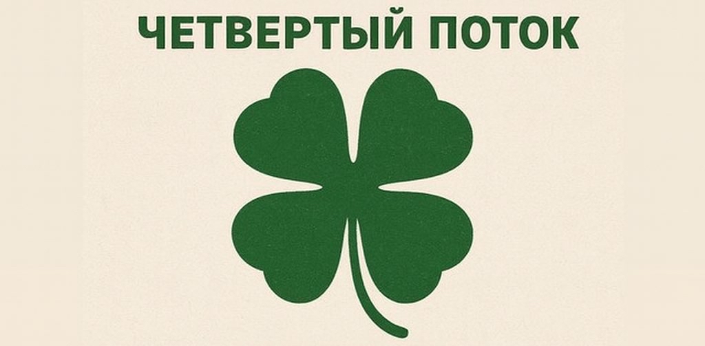 challenge background