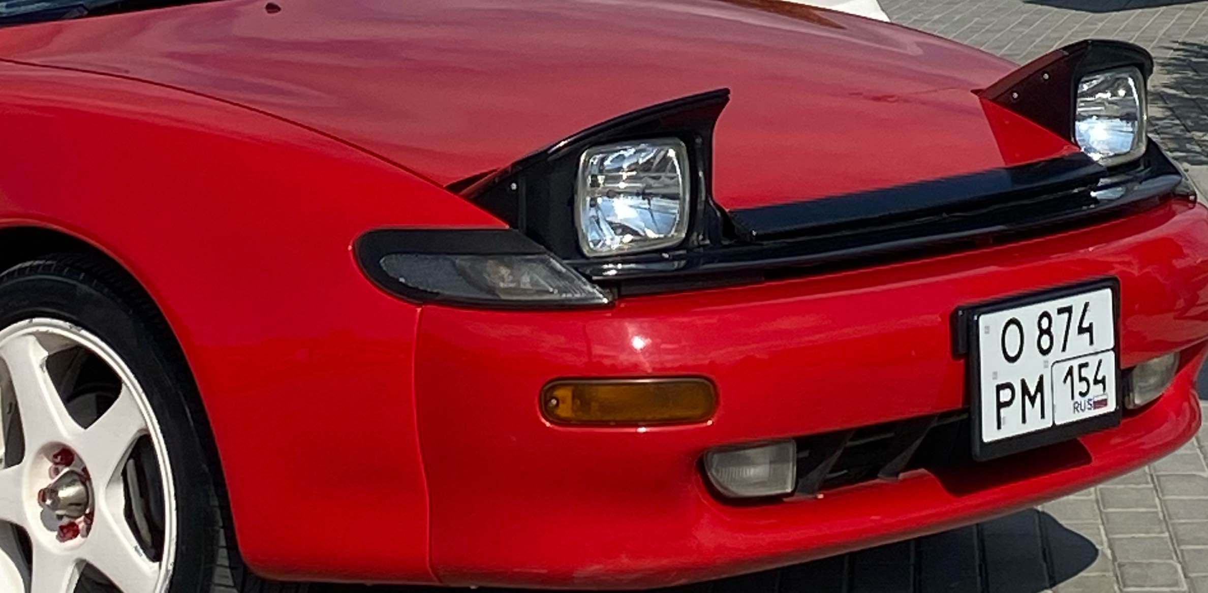 challenge background