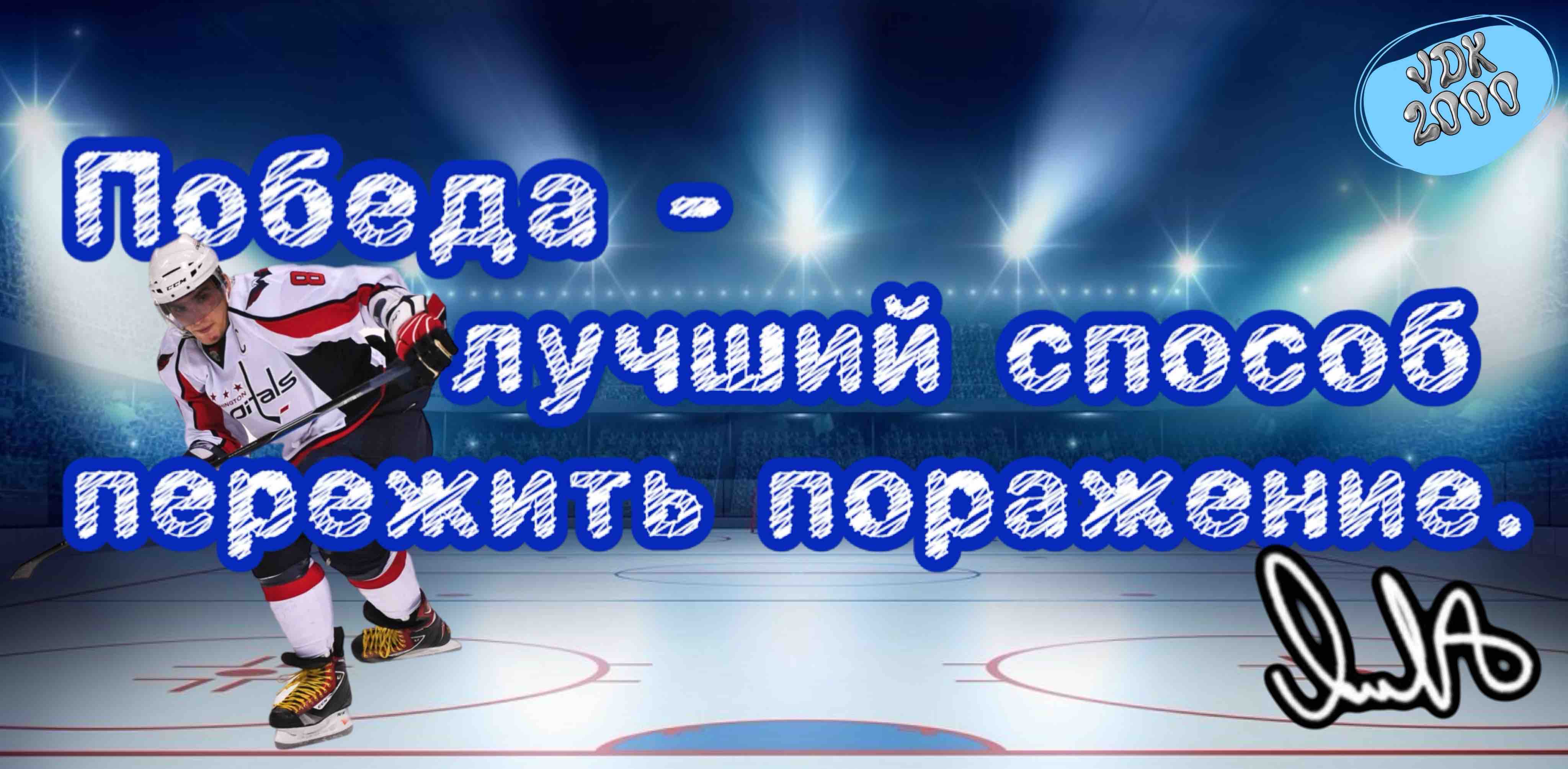 ✨Ходим с великими. Сентябрь!✨ logo