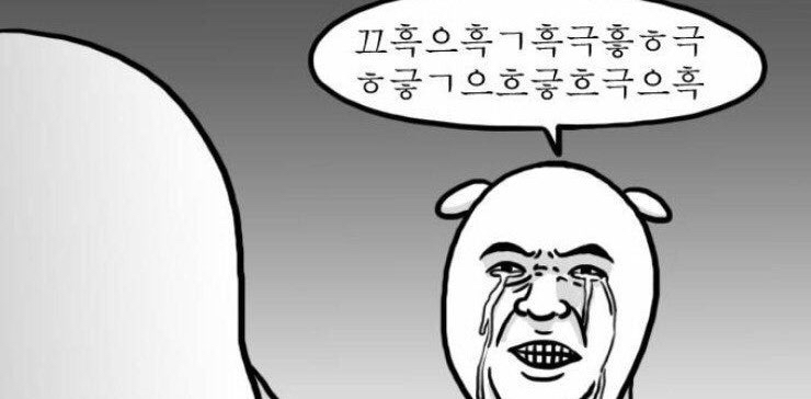 challenge background