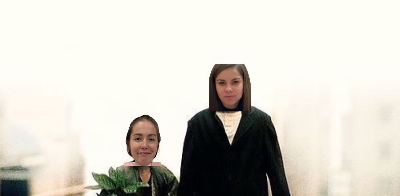 challenge background