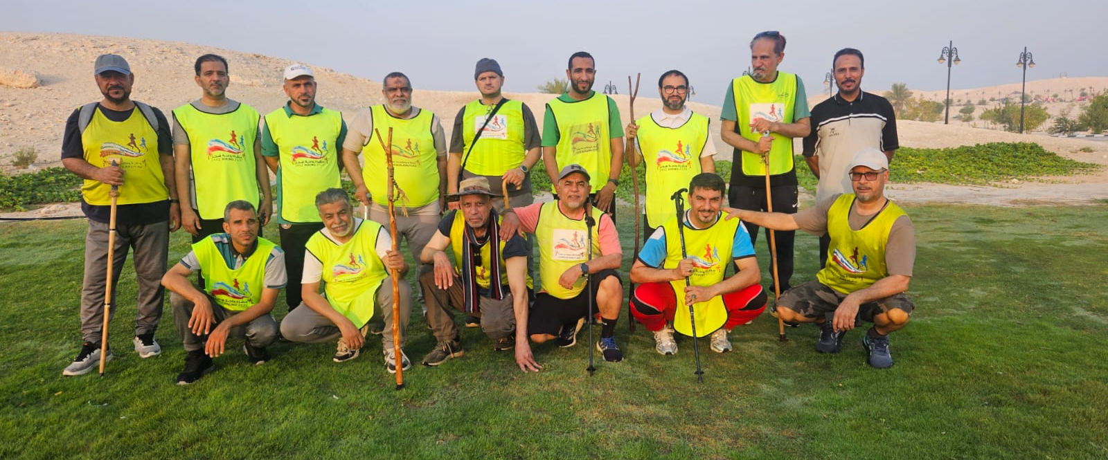 challenge background